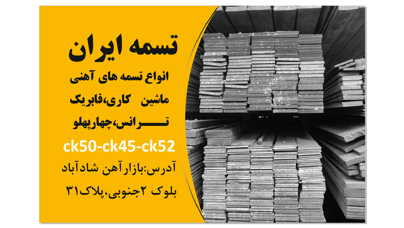 دسته محصول نمونه6